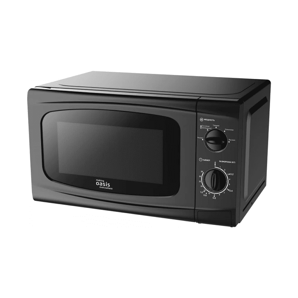 Электропечь СВЧ Oasis MW-70UB, черная 