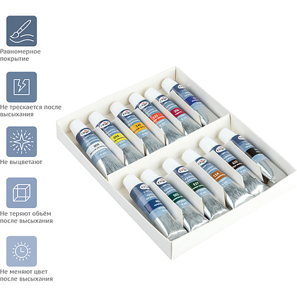 Краски акриловые "Студия", 12 цветов, 9 мл, туба - 2