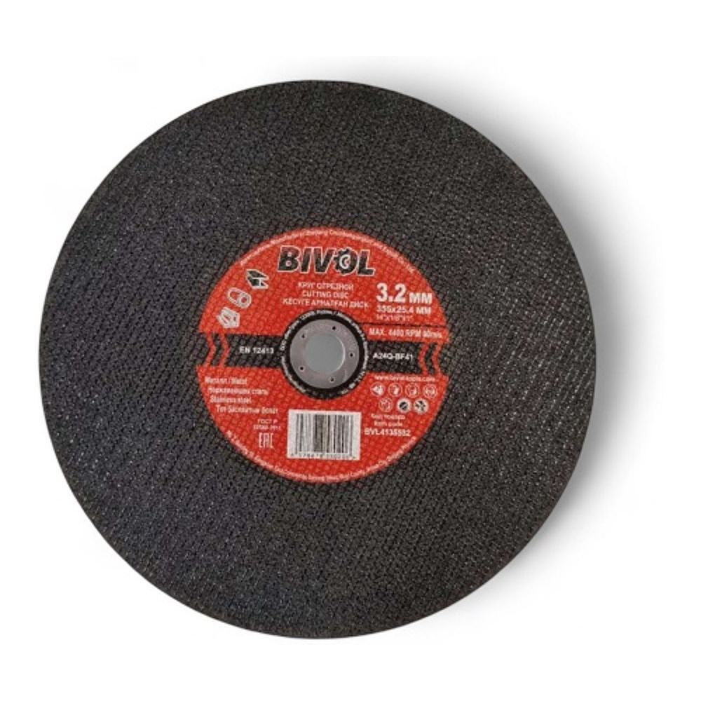 Круг отрезной по металлу BIVOL T41-355х3,2х25,4 мм