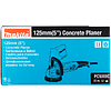 Шлифмашина по бетону MAKITA PC5000C, 1400 Вт, 125 мм - 2