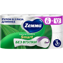 Бумага туалетная Zemma Natural Comfort Smart