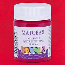 Краска акриловая матовая "Декола", 325 бордовая, 50 мл., банка