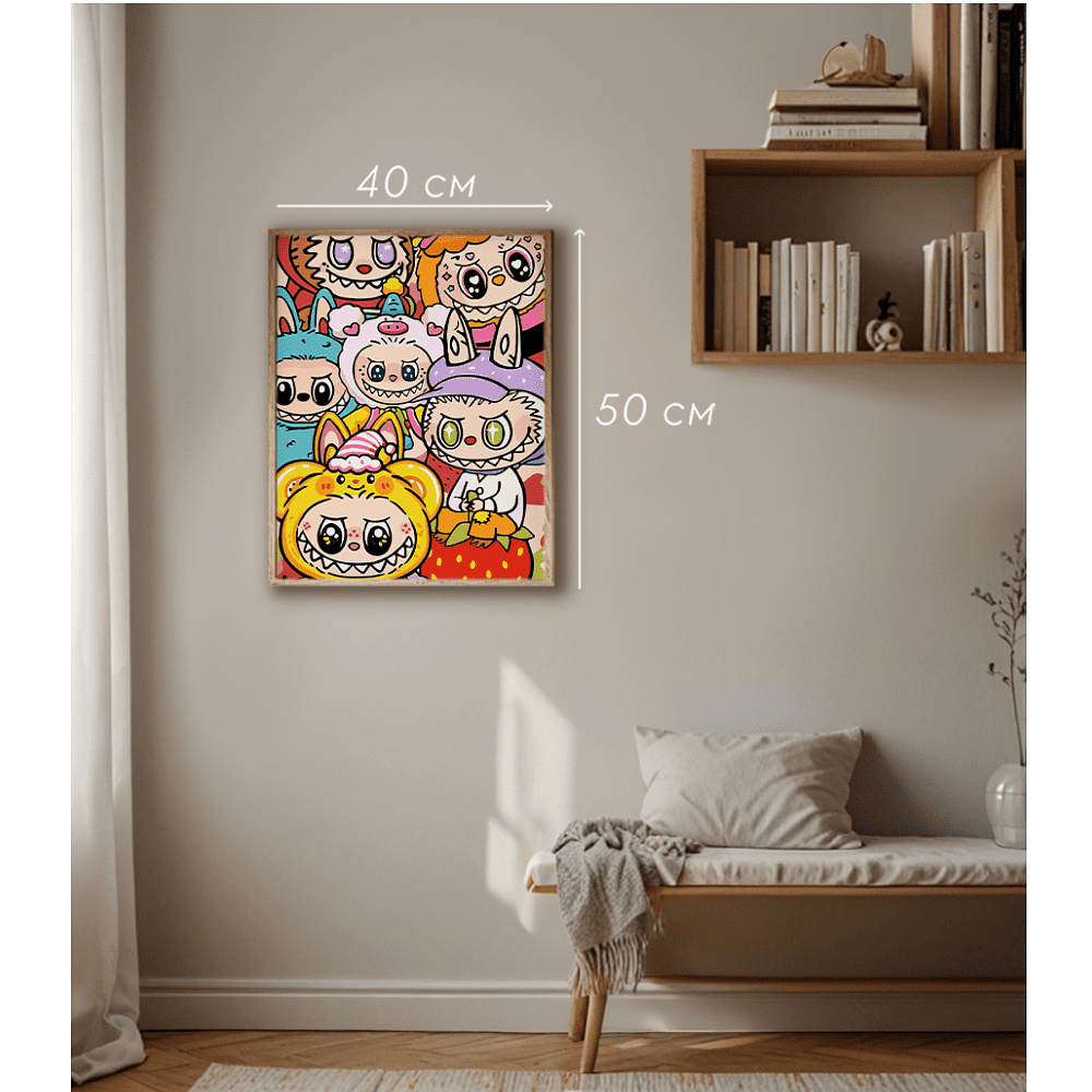 Картина по номерам "Labubu Friends" - 2