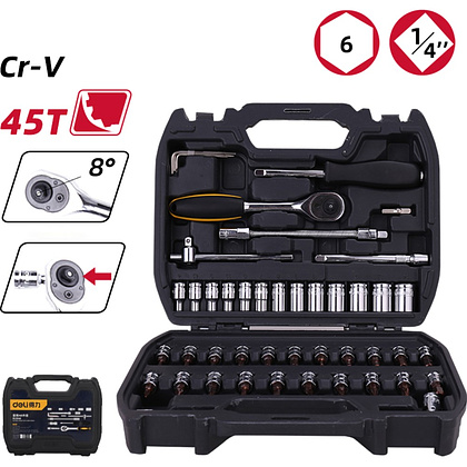 Набор головок торцевых Deli YS EDL1046 1/4", 4-14 мм, 46 шт, кейс, черный, серебристый - 2