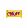 Конфеты "Nuts mini", 148 гр - 4