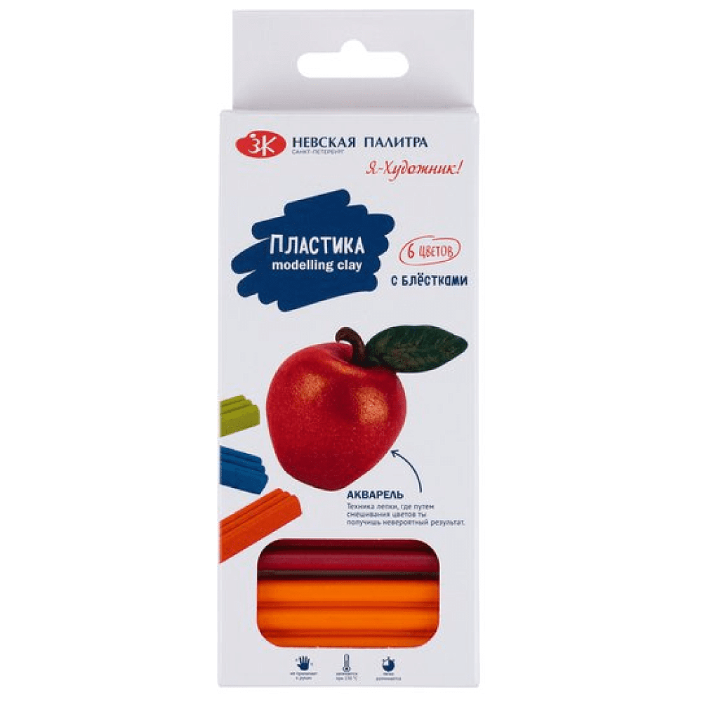 Пластика для моделирования "Я-Художник!", 6 шт., с блестками