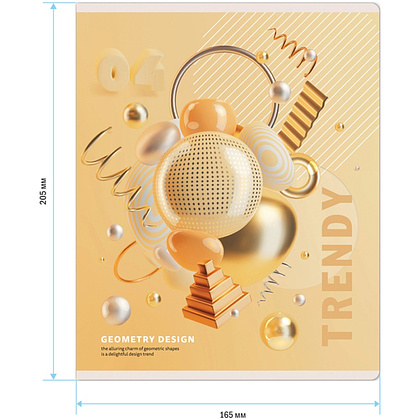 Тетрадь "Стиль. Trendy", А5, 48 листов, клетка, ассорти - 3