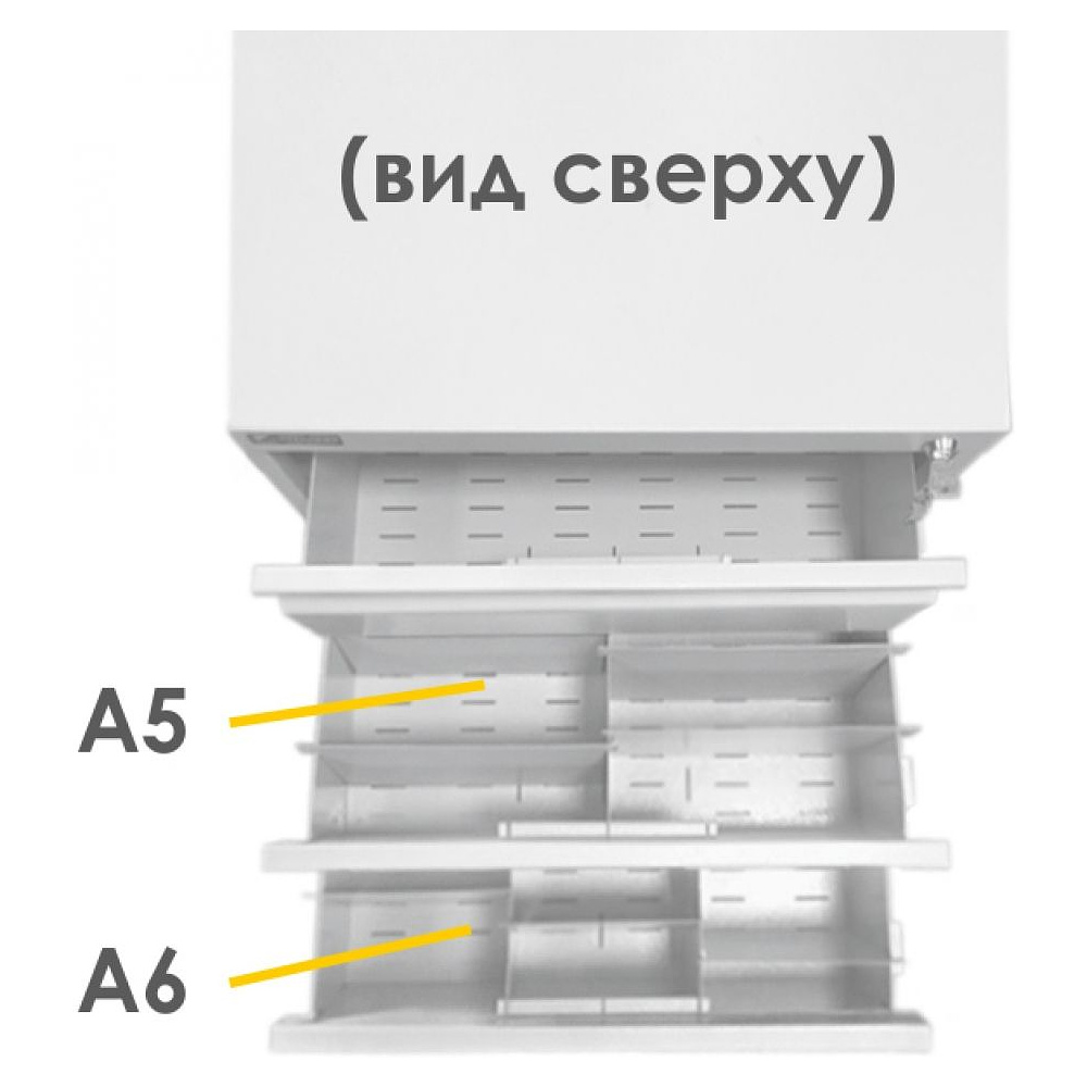 Шкаф картотечный "ТК7/3т", 1375x525x535 мм, (999712) - 2