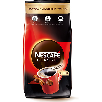 Кофе Nescafe Сlassic растворимый с добавлением натурального молотого кофе, 1000 г - 2