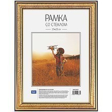 Фоторамка "OfficeSpace №2", А5, пластик