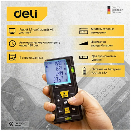 Дальномер лазерный Deli YS EDL4170, 100 м, желтый, черный - 4