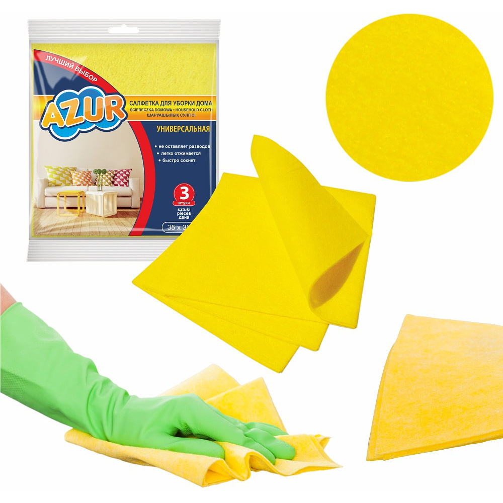 Салфетка универсальная вискозная "Azur. Домашняя", 35x30 см, желтый, 5 шт./уп. - 5