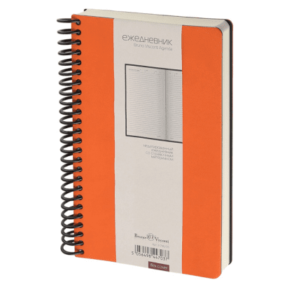 Ежедневник недатированный "Agenda", А5, на спирали, оранжевый