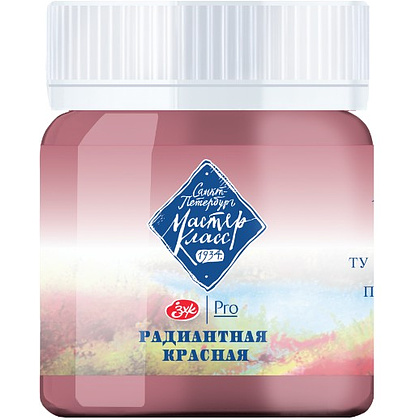 Краски гуашевые "Мастер-класс", 3004 радиантная красная, 40 мл., банка