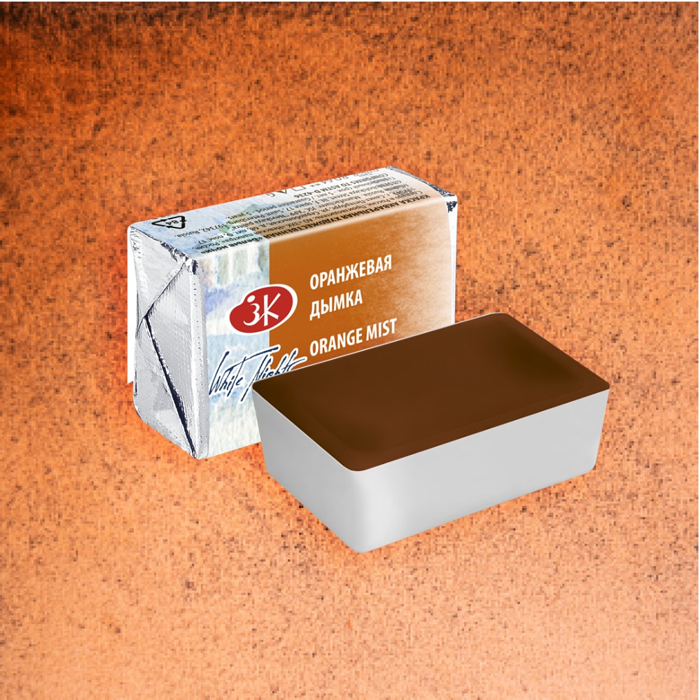 Краски акварельные "Белые ночи", 388 оранжевая дымка, кювета - 2