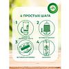 Освежитель воздуха Air Wick Fresh Matic Океанский бриз, сменные аэрозольные баллоны, 250 мл - 5