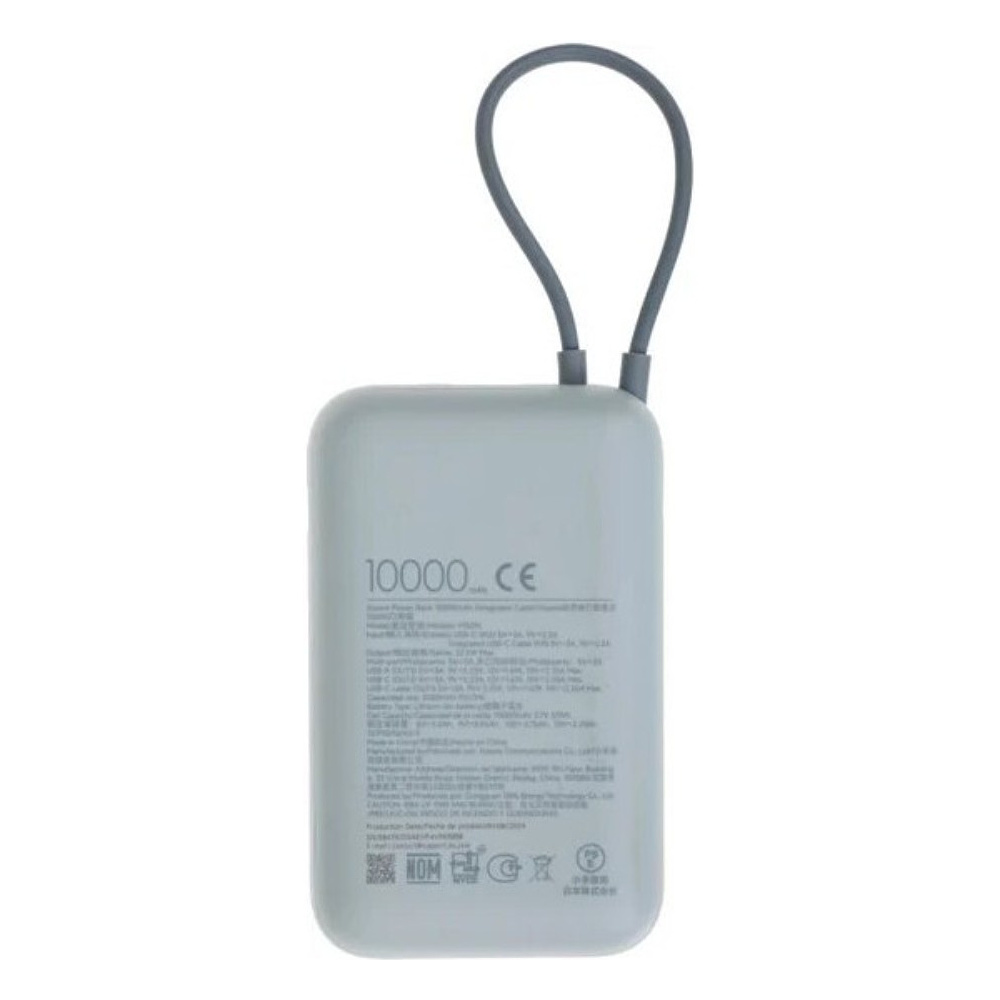 Внешний аккумулятор Xiaomi Power Bank, 10000 mAh (P15ZM), голубой - 4