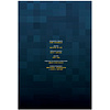 Книга "Minecraft. Истории из Верхнего мира", Ларсон Х., Панетта К., Норн Р. - 3