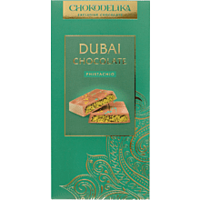 Шоколад молочный "Dubai Pistachio"