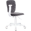 Кресло детское Бюрократ CH-W204NX, ткань, серый Italia 26, пластик, корпус белый - 4