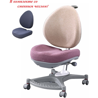 Кресло детское SingBee Cobee 138, ткань, розовый пудровый, пластик, корпус серый, подставка для ног, с чехлом серым - 4