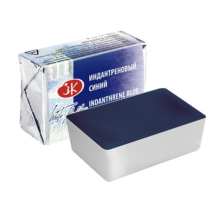 Краски акварельные "Белые ночи", 524 индантреновый синий, кювета