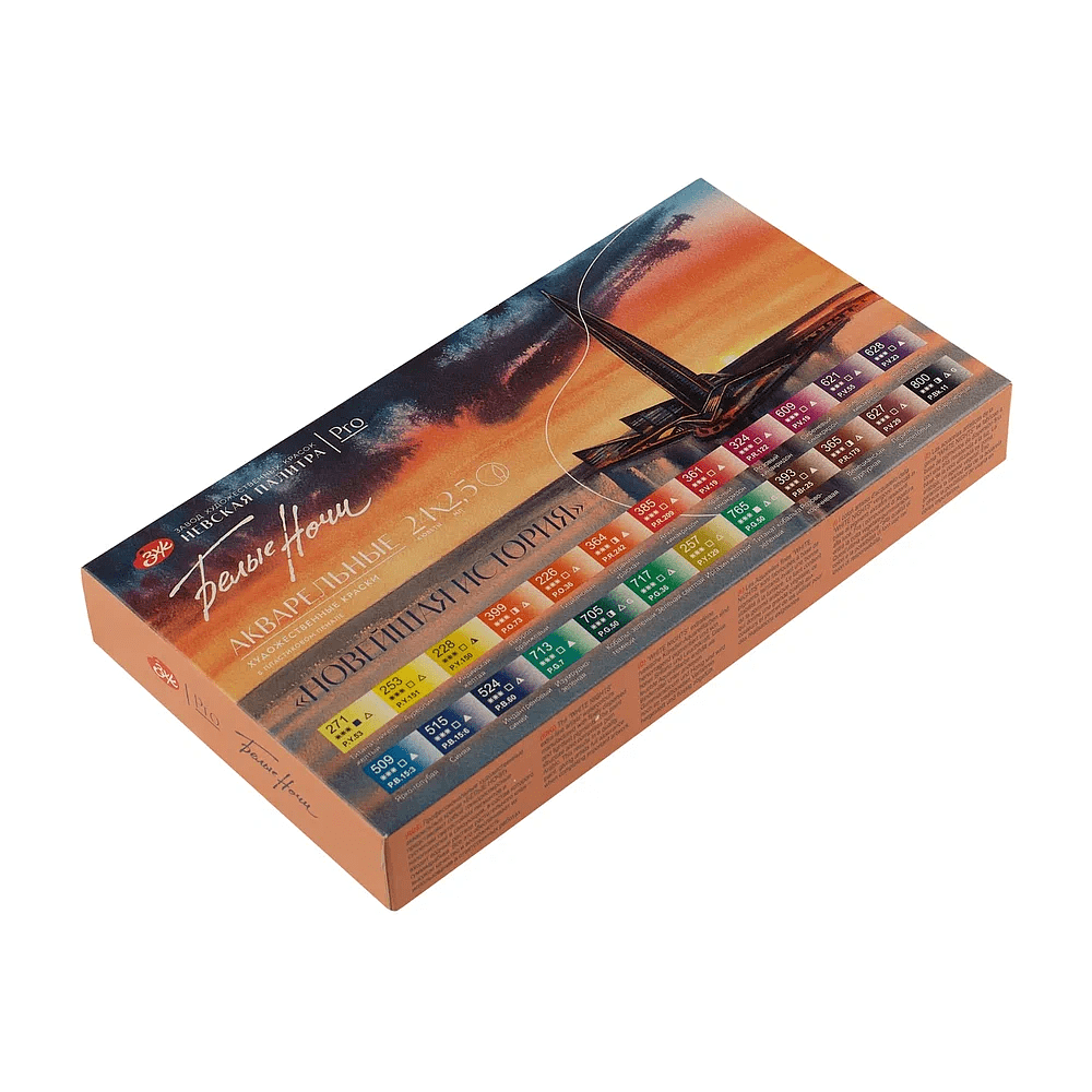 Краски акварельные "Белые ночи новейшая история", 24 цвета, кюветы - 2