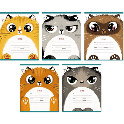 Тетрадь "Пушистые котики (эксклюзив)", А5, 12 листов, клетка, скоба сбоку, ассорти