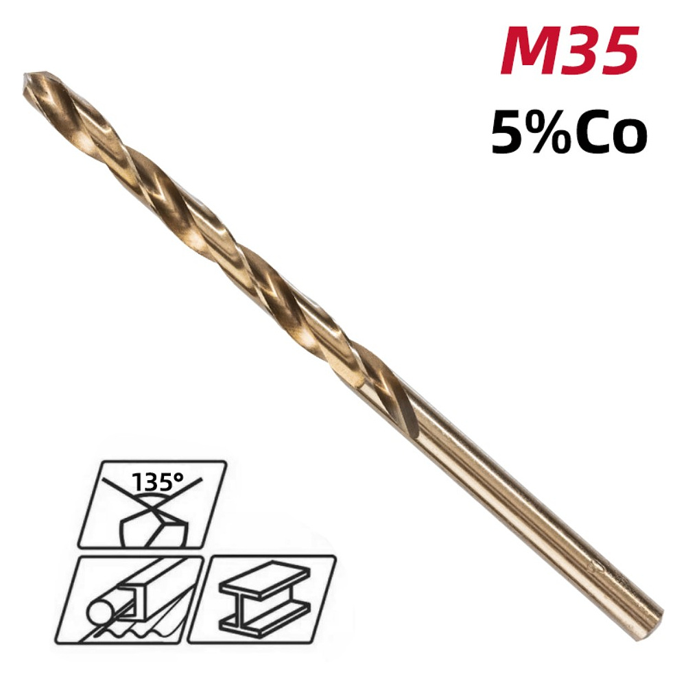 Сверло по металлу Deli RS EDH-MHZ045-E2, 4.5 мм, DIN 338, HSCo 5% - 2