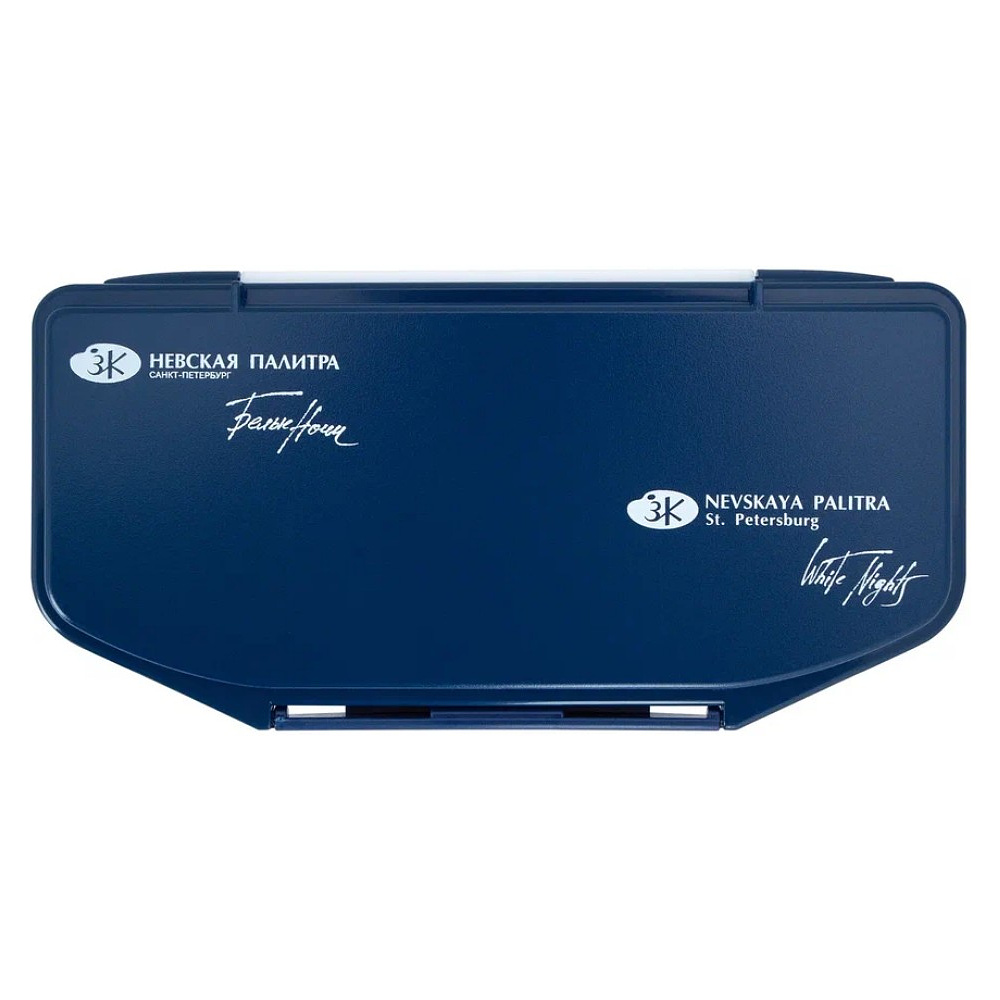 Палитра пластиковая "Белые ночи", прямоугольная, 16 ячеек, с крышкой - 5