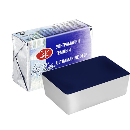 Краски акварельные "Белые ночи", 521 ультрамарин тёмный, кювета