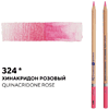 Карандаш акварельный "Белые ночи", 324, хинакридон розовый - 2
