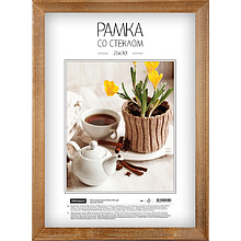 Фоторамка "OfficeSpace №2" A4, дерево