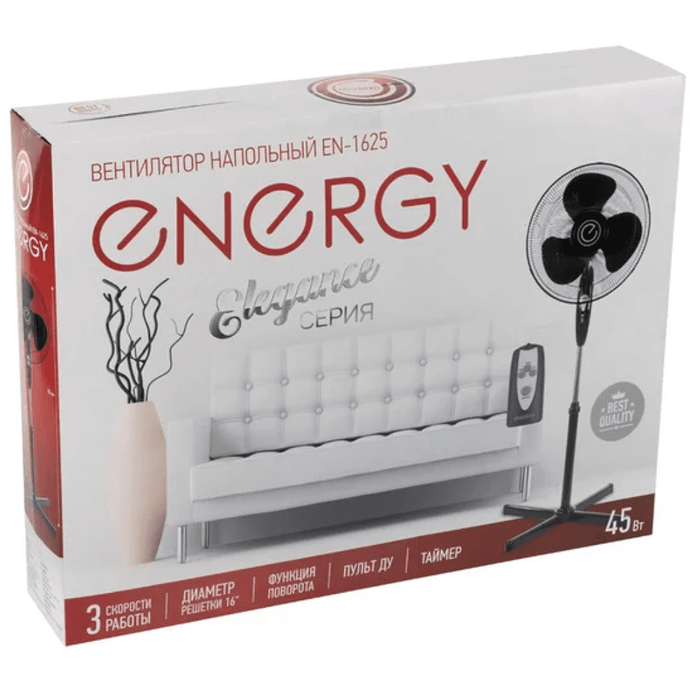 Электровентилятор напольный "Energy ELEGANCE EN-1625", с пультом, черный - 2