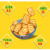 Крекеры "TUC Mini", 110 гр, со вкусом сметаны и лука - 4