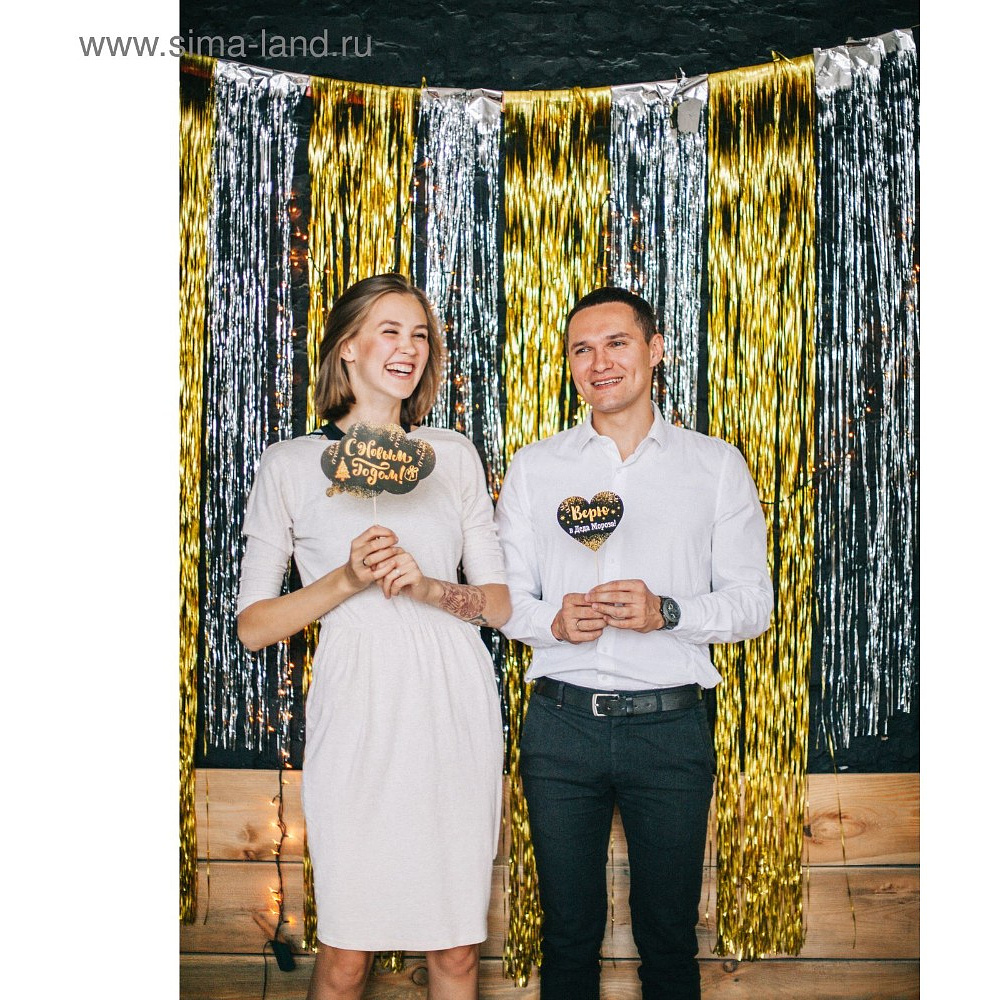 Гирлянда-дождик "Новогодний", 7,5х150 см, фольга, золотой - 7