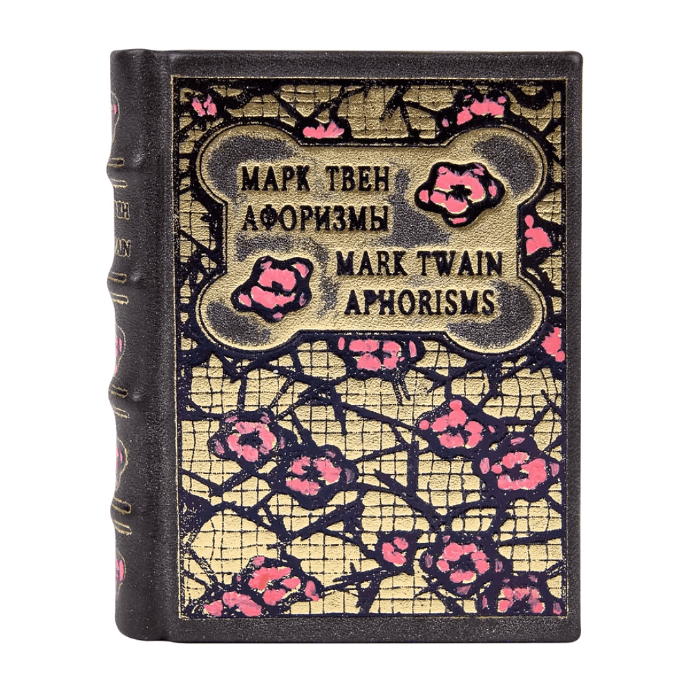 Книга-мини "Афоризмы", Марк Твен, натуральная кожа, 65х90 мм, ассорти