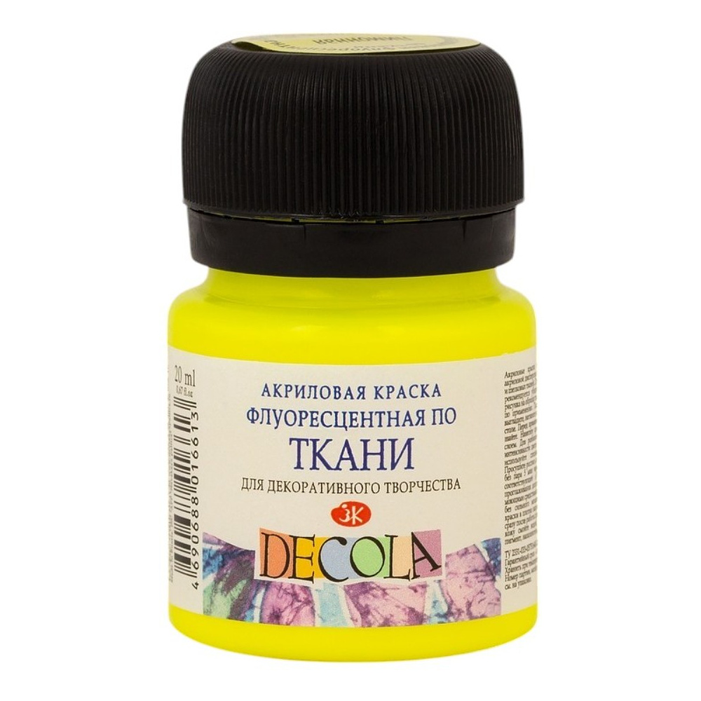 Краска акриловая по ткани неон "Декола", 214 лимонная, 20 мл., банка