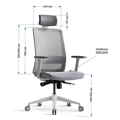 Кресло для руководителя BESTUHL "S30", сетка, ткань, пластик, серый - 11