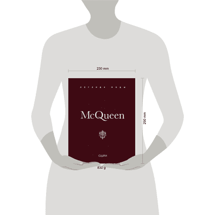 Книга "McQueen. Легенда моды", Майкл О’Нил - 4
