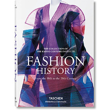 Книга на английском языке "Fashion History, From the 18th to the 20th Century"