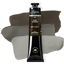 Краски акриловые Ладога, 801 сажа газовая, 46 мл, туба