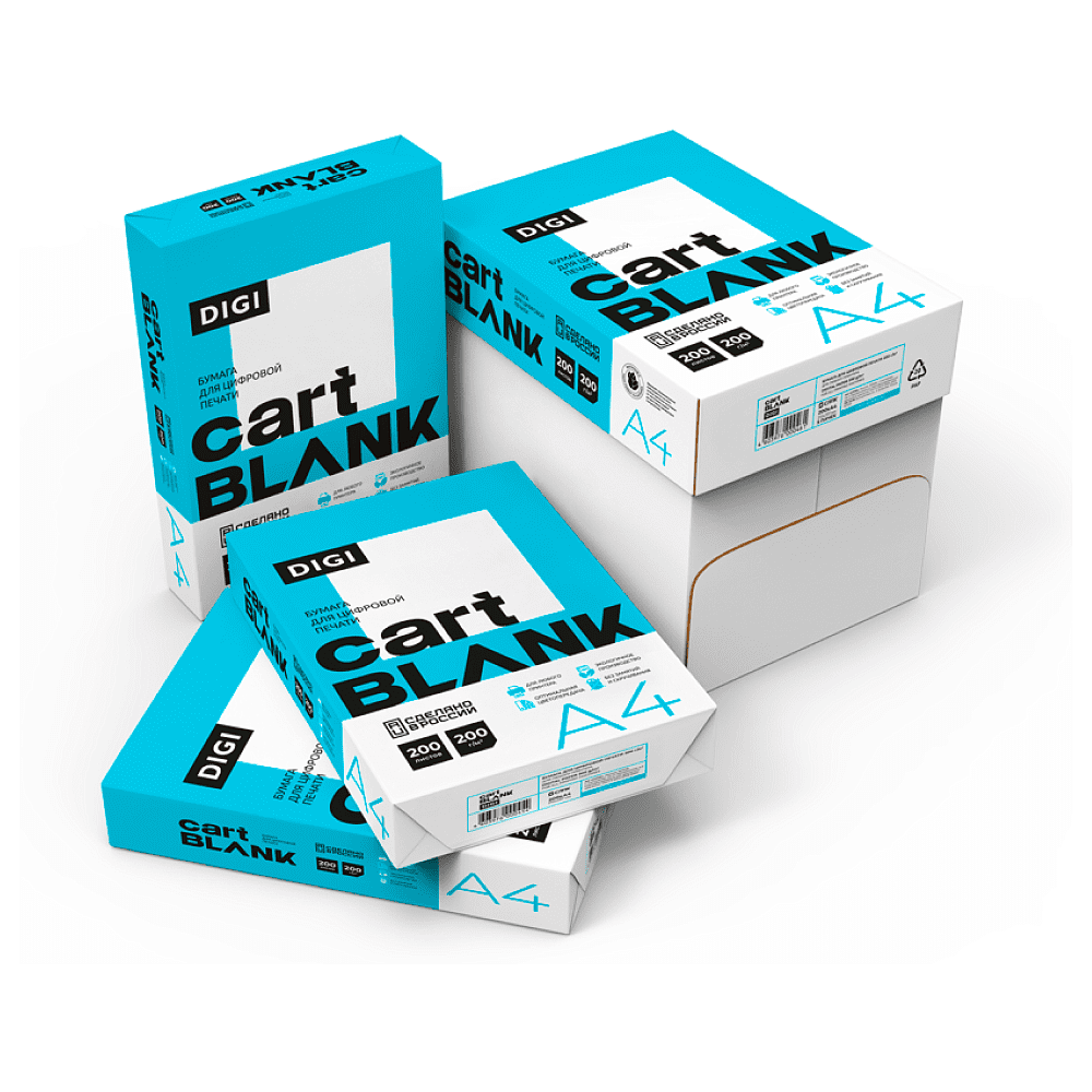 Бумага "Cartblank Digi",  A4, 200 листов, 200г/м - 4
