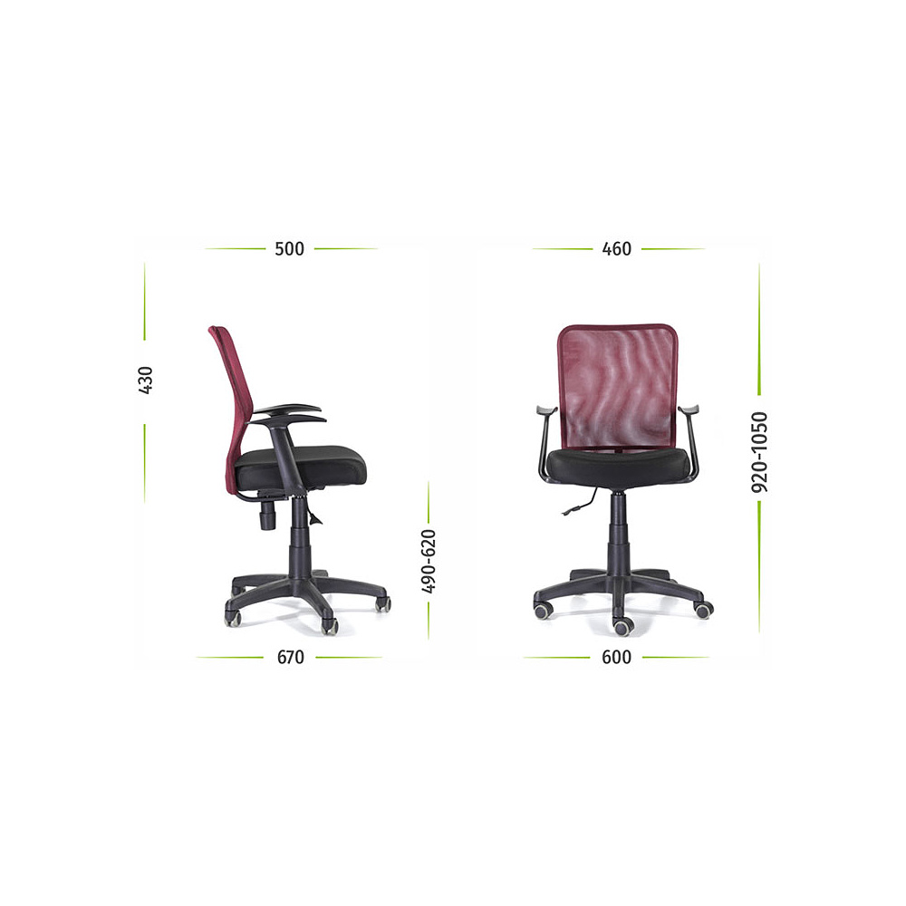 Кресло для персонала CH-320 Энтер "Т-01 CP E13-К/E11-К", ткань, пластик, бордовый, черный - 6