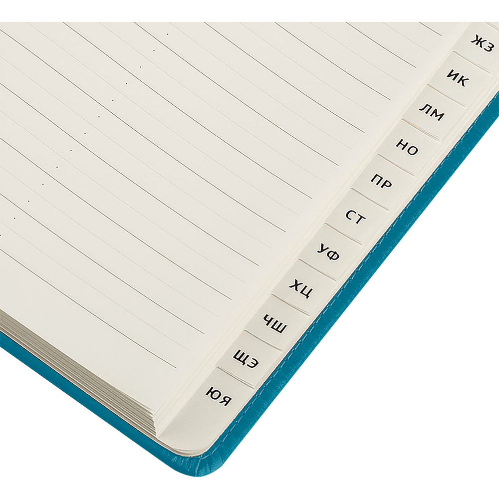 Книга алфавитная "Winner. Dark teal", А5, 135х205 мм, 80 листов, бирюзовый - 2