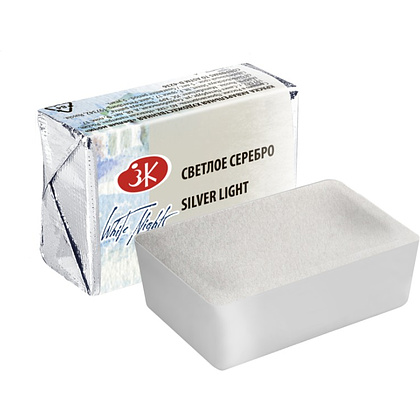 Краски акварельные "Белые ночи", 961 светлое серебро металлик, кювета