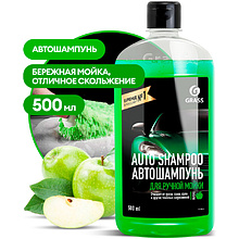 Средство моющее для ухода за автомобилями "Auto Shampoo яблоко"