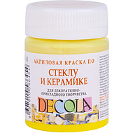 Краска акриловая по стеклу и керамике 