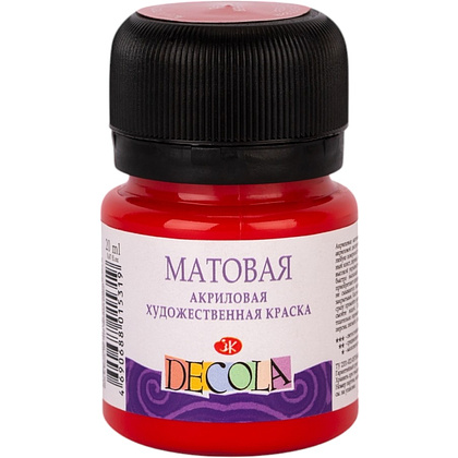 Краска акриловая матовая "Декола", 331 красная, 20 мл., банка