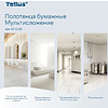 Полотенца бумажные Tellus Мультисложение Комфорт HT2, листовые, 2 слоя, 190 листов - 8